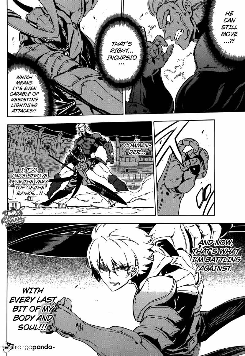 Read Akame ga Kill! chapter 55 image 20 on Lezhin