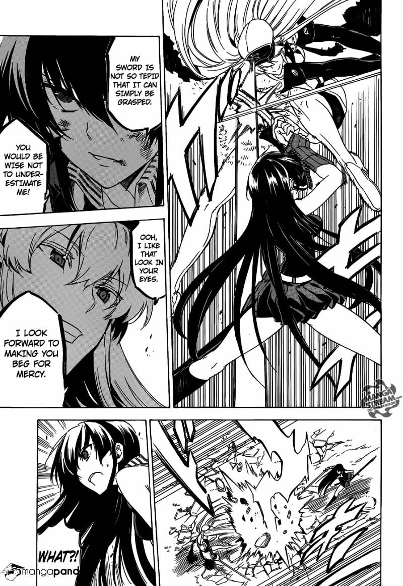 Read Akame ga Kill! chapter 55 image 26 on Lezhin