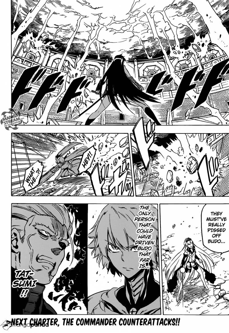 Read Akame ga Kill! chapter 55 image 27 on Lezhin