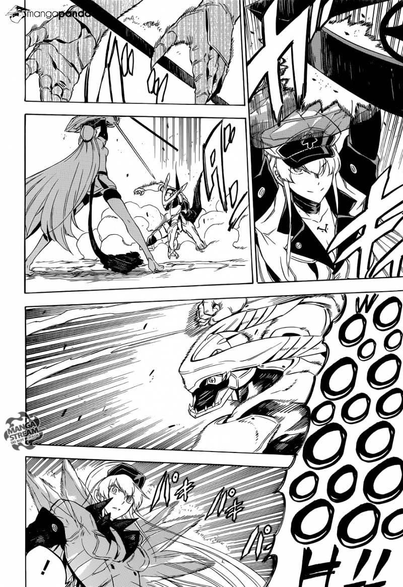 Read Akame ga Kill! chapter 56 image 10 on Lezhin