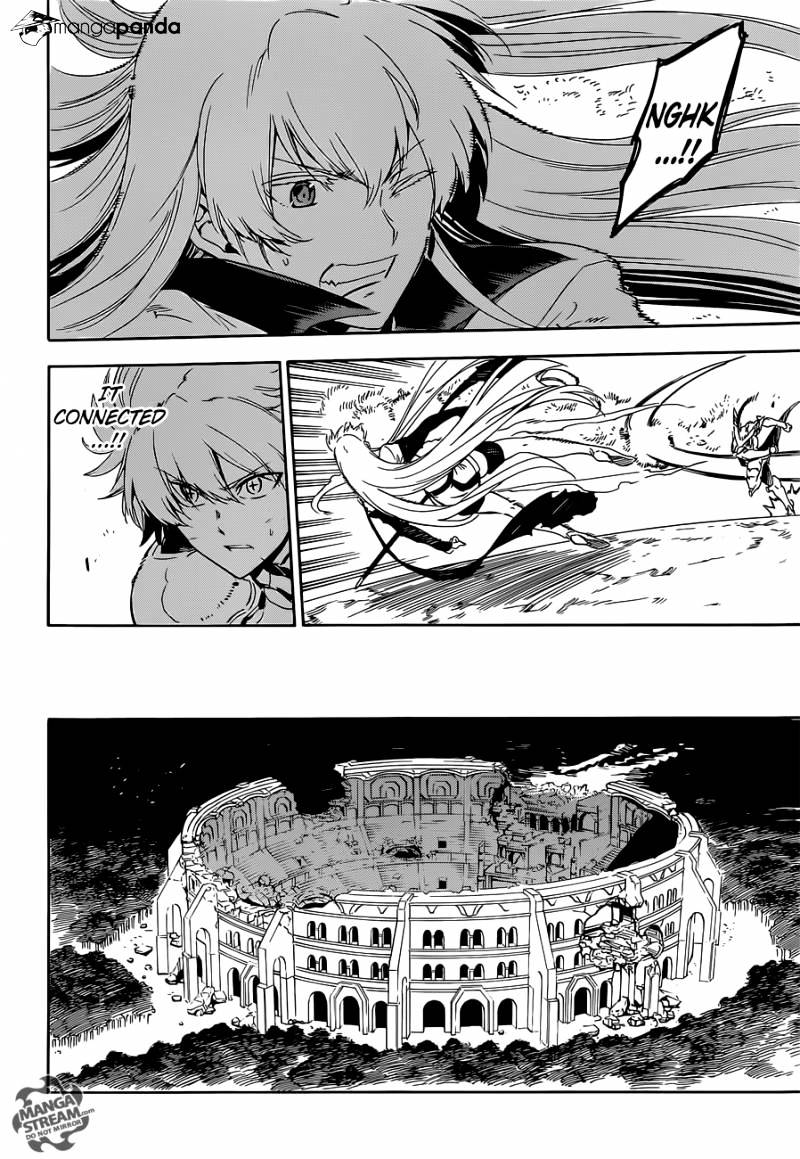 Read Akame ga Kill! chapter 56 image 12 on Lezhin