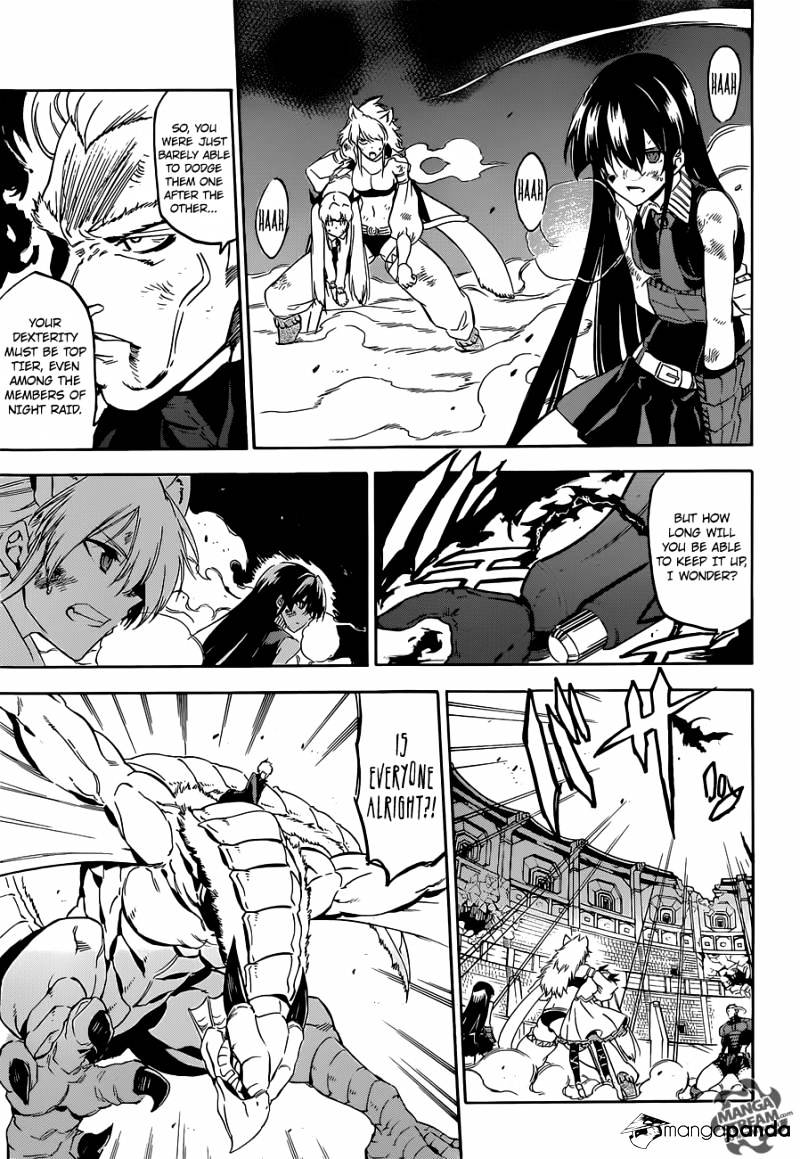 Read Akame ga Kill! chapter 56 image 13 on Lezhin