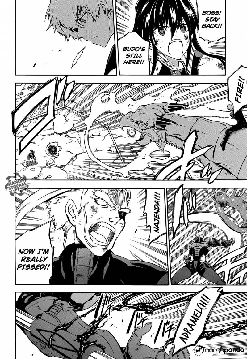 Read Akame ga Kill! chapter 56 image 14 on Lezhin