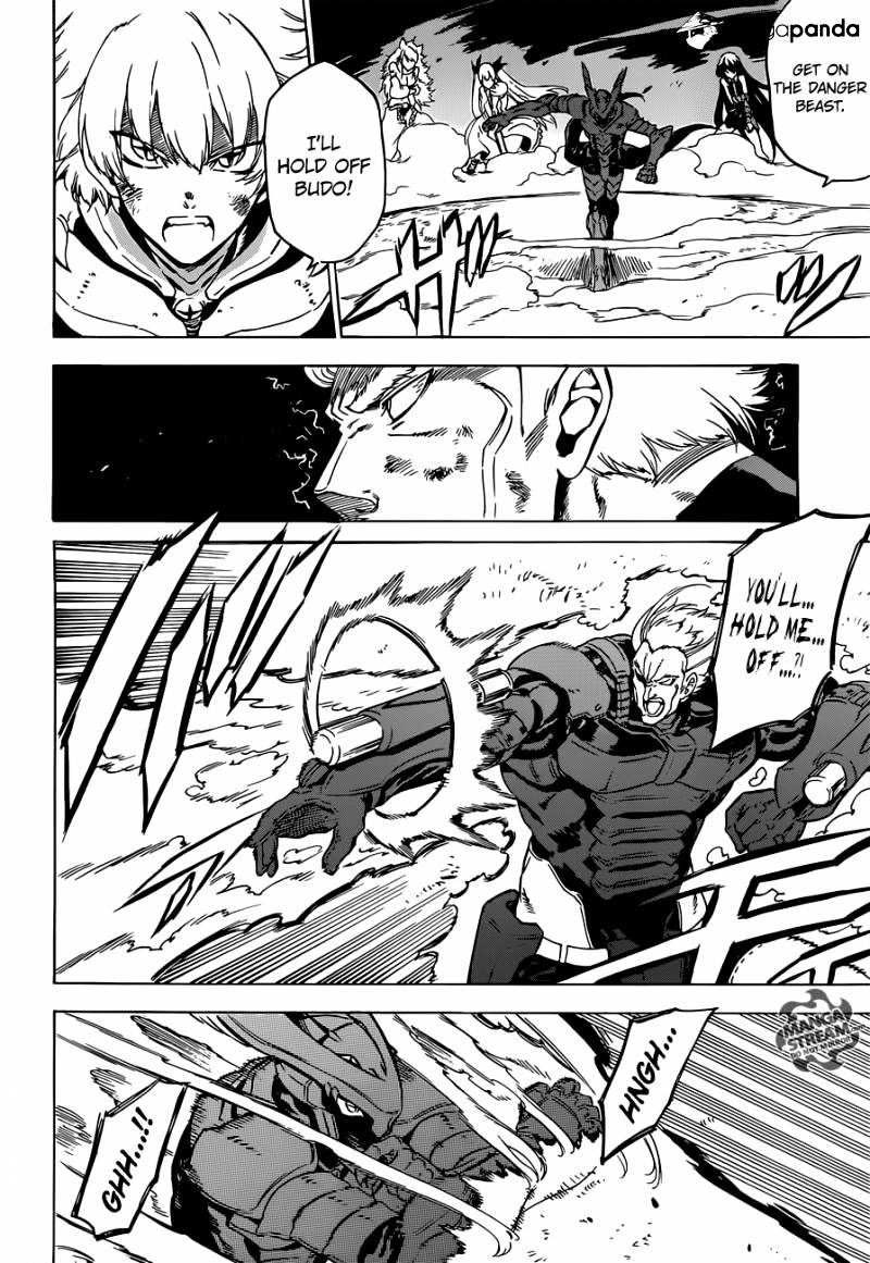 Read Akame ga Kill! chapter 56 image 18 on Lezhin