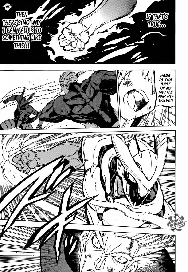 Read Akame ga Kill! chapter 56 image 25 on Lezhin