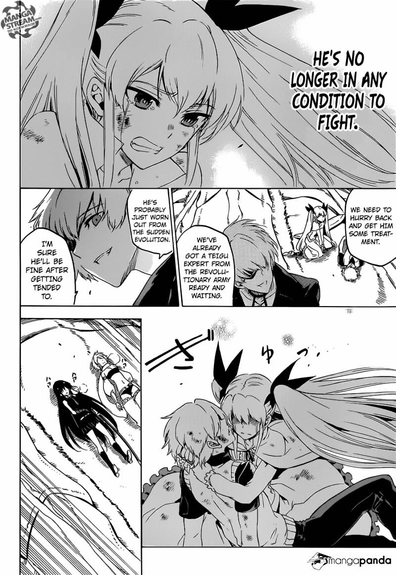 Read Akame ga Kill! chapter 56 image 32 on Lezhin