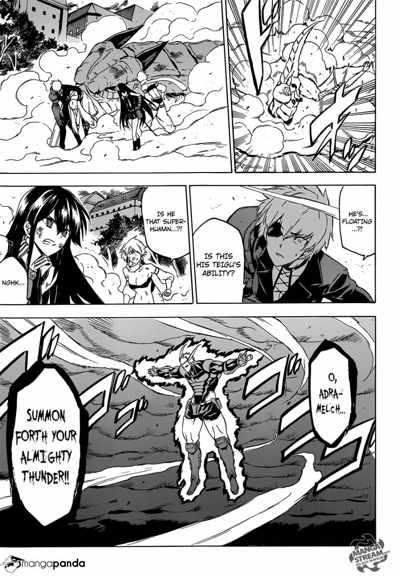 Read Akame ga Kill! chapter 56 image 35 on Lezhin