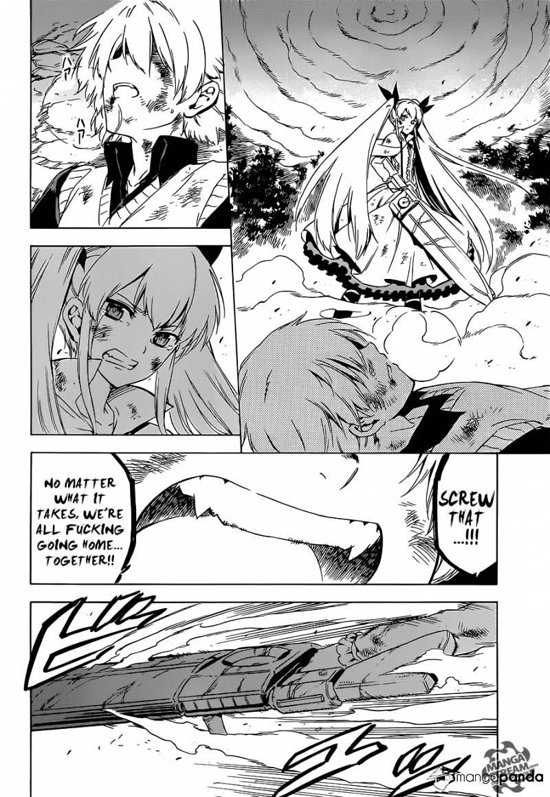 Read Akame ga Kill! chapter 56 image 36 on Lezhin
