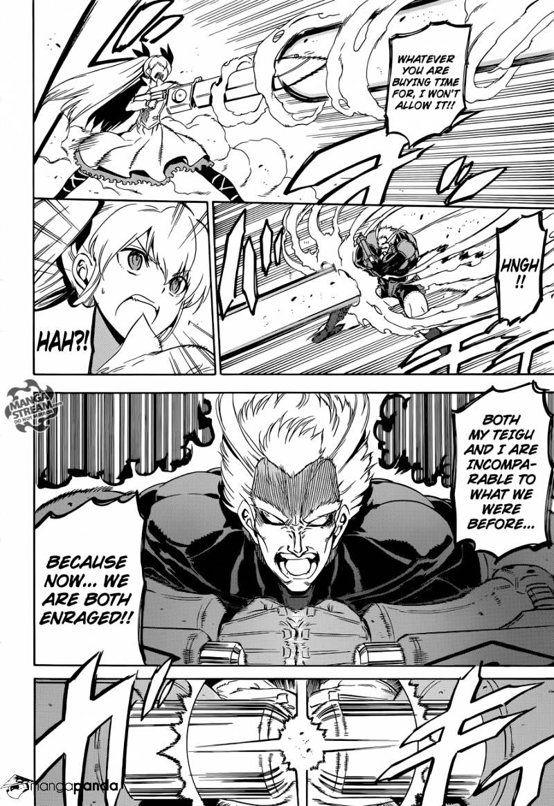 Read Akame ga Kill! chapter 56 image 4 on Lezhin