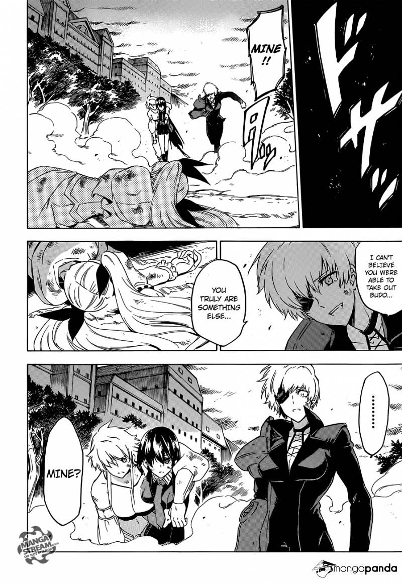 Read Akame ga Kill! chapter 56 image 45 on Lezhin