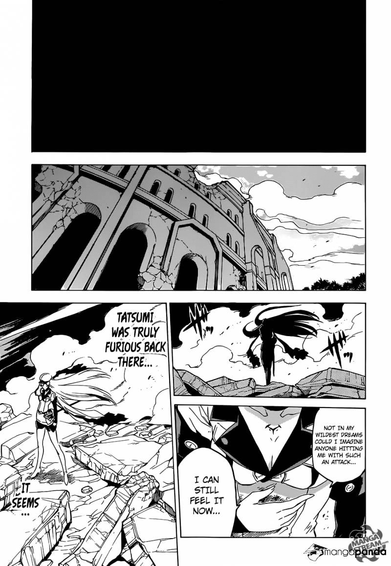 Read Akame ga Kill! chapter 56 image 46 on Lezhin