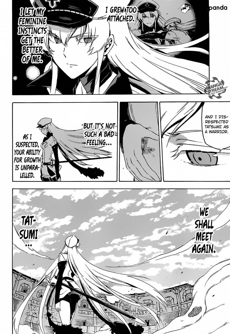 Read Akame ga Kill! chapter 56 image 47 on Lezhin