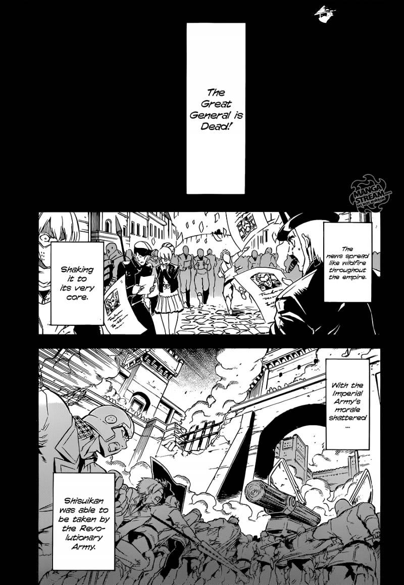 Read Akame ga Kill! chapter 56 image 48 on Lezhin