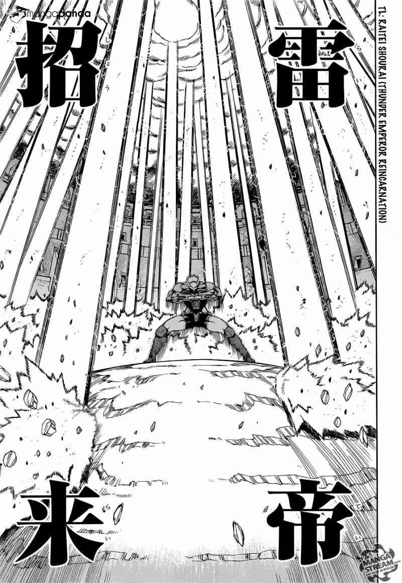 Read Akame ga Kill! chapter 56 image 5 on Lezhin