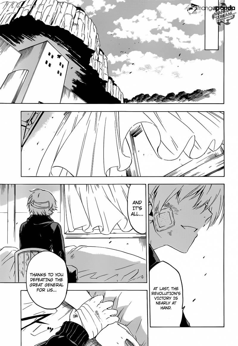 Read Akame ga Kill! chapter 56 image 50 on Lezhin
