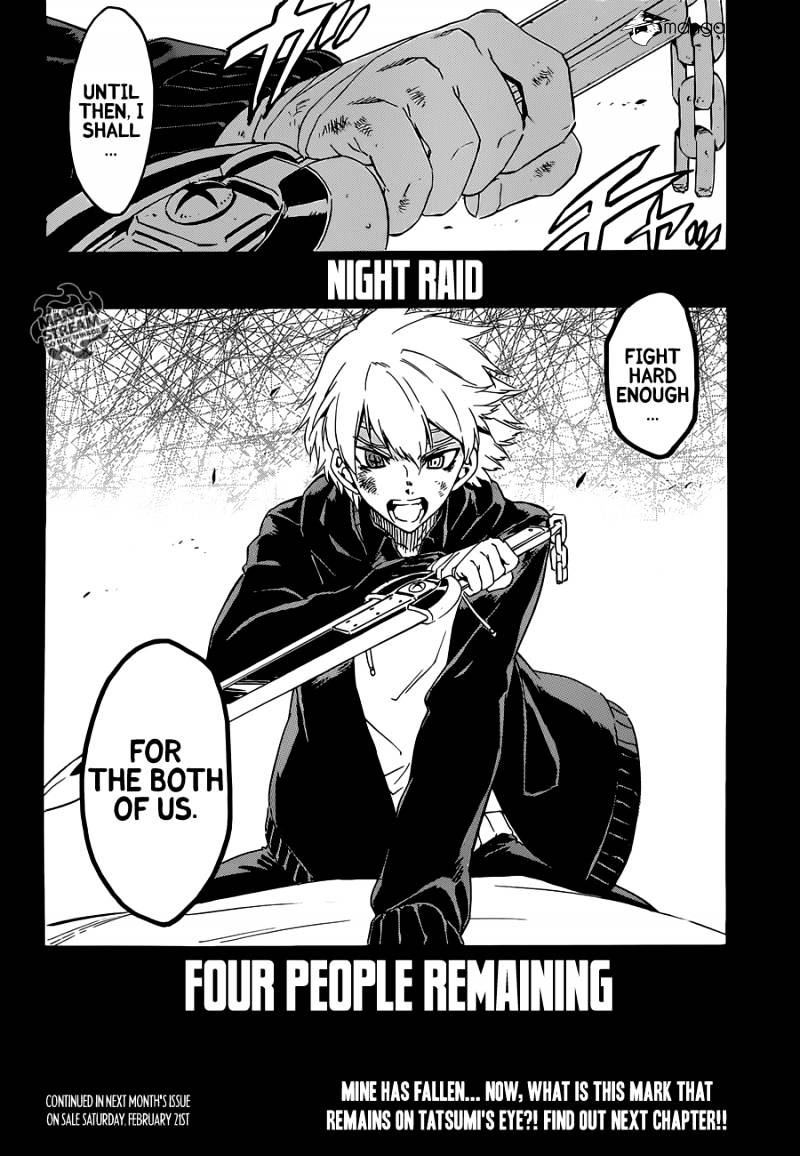 Read Akame ga Kill! chapter 56 image 53 on Lezhin