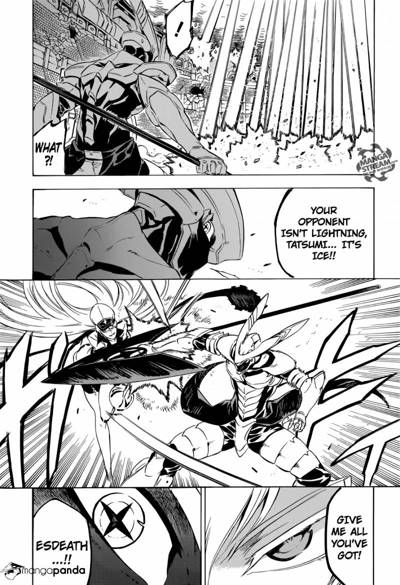 Read Akame ga Kill! chapter 56 image 7 on Lezhin
