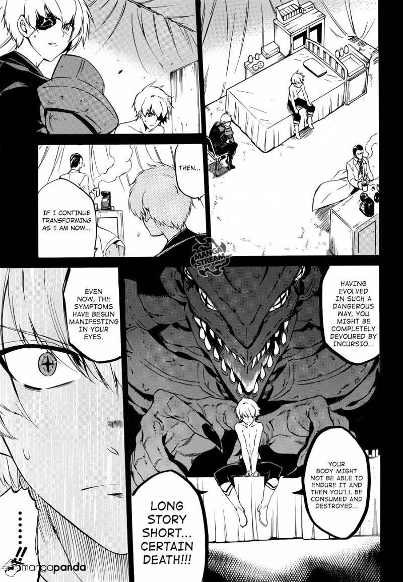 Read Akame ga Kill! chapter 57 image 10 on Lezhin