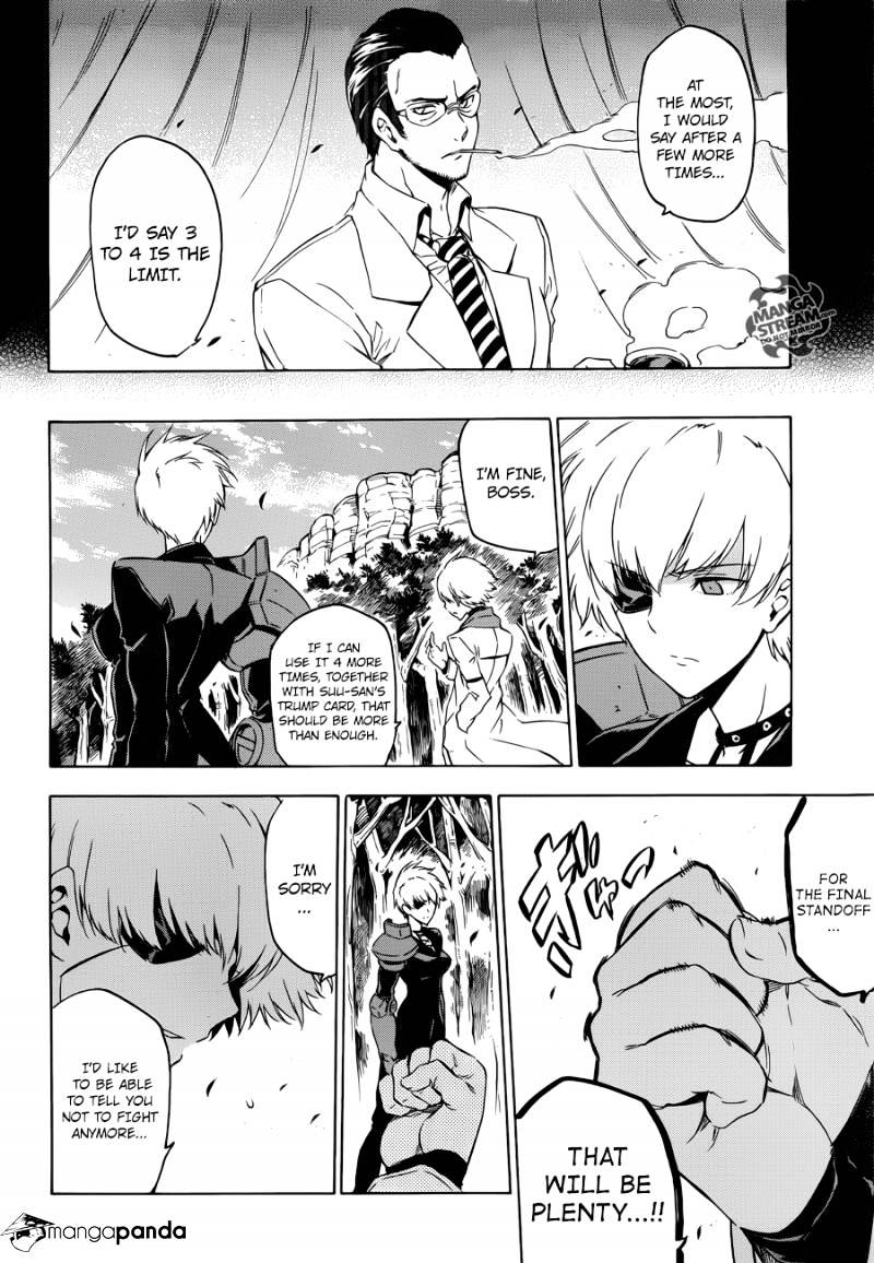 Read Akame ga Kill! chapter 57 image 11 on Lezhin