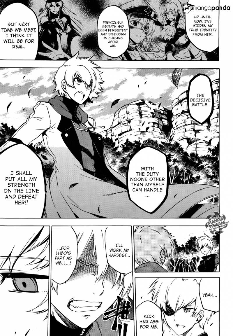 Read Akame ga Kill! chapter 57 image 14 on Lezhin