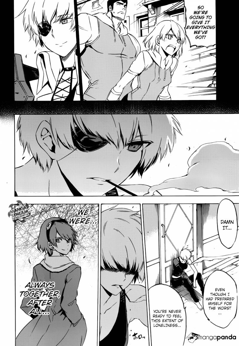 Read Akame ga Kill! chapter 57 image 21 on Lezhin