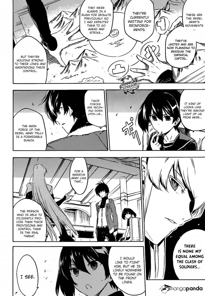 Read Akame ga Kill! chapter 57 image 23 on Lezhin