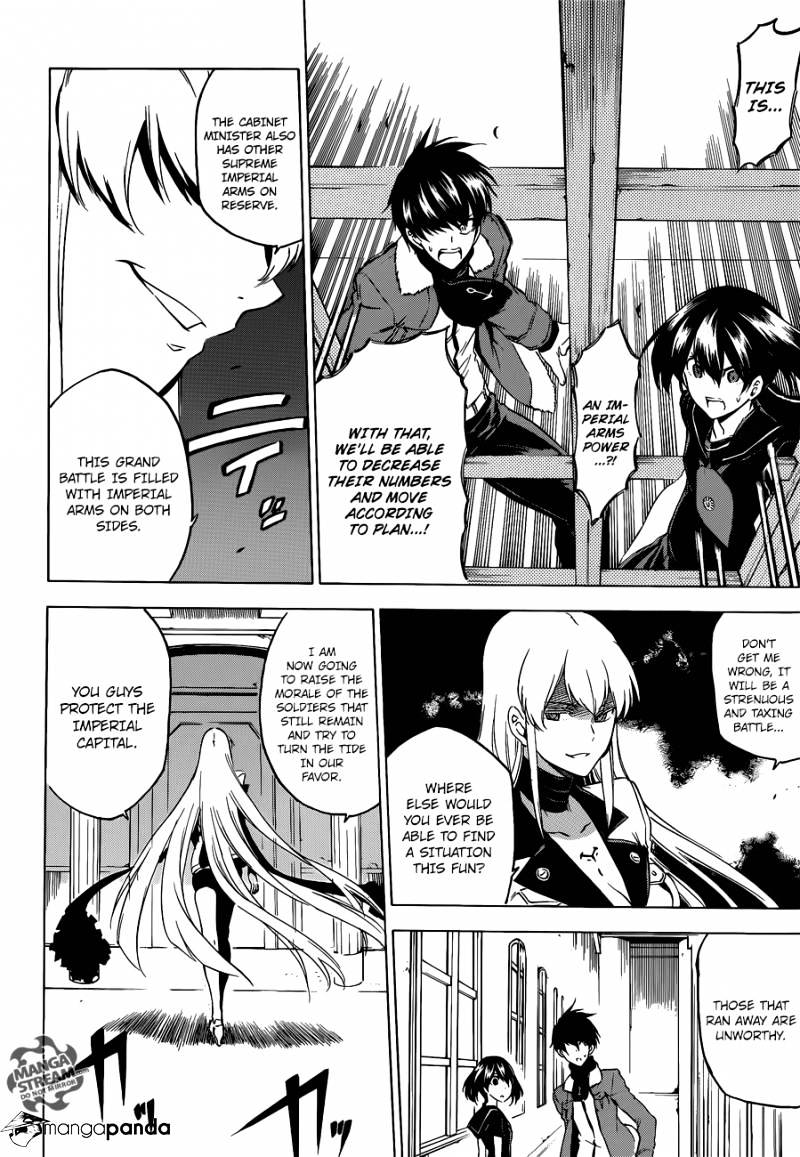 Read Akame ga Kill! chapter 57 image 25 on Lezhin