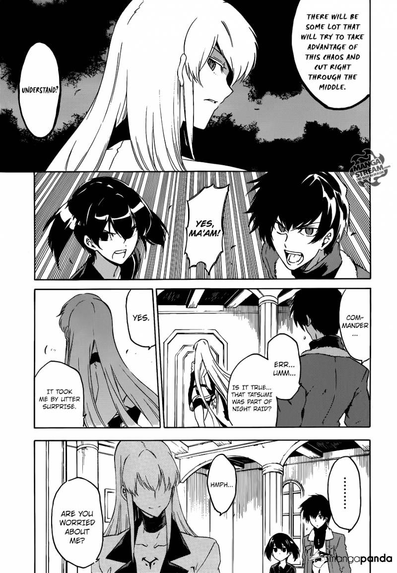 Read Akame ga Kill! chapter 57 image 26 on Lezhin