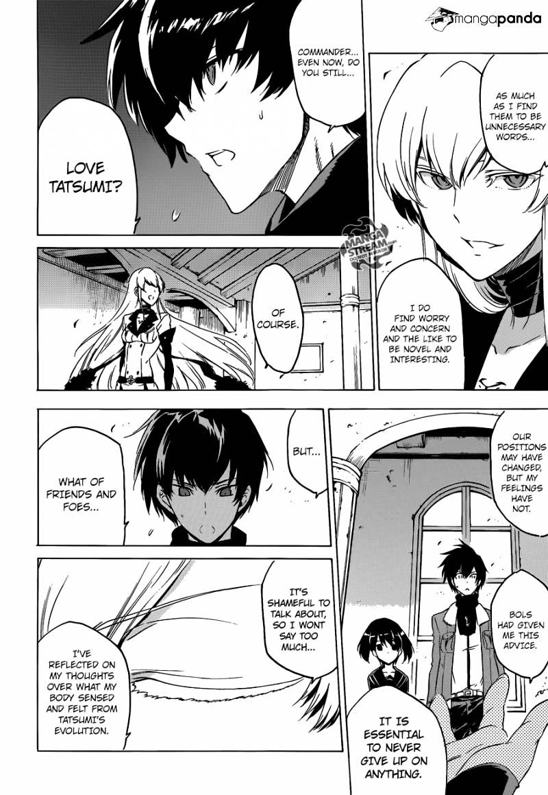 Read Akame ga Kill! chapter 57 image 27 on Lezhin