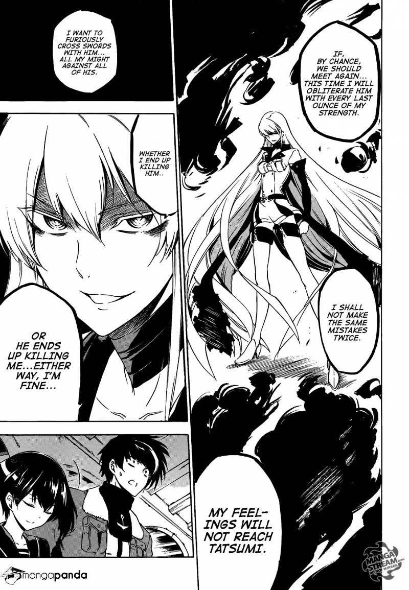 Read Akame ga Kill! chapter 57 image 28 on Lezhin