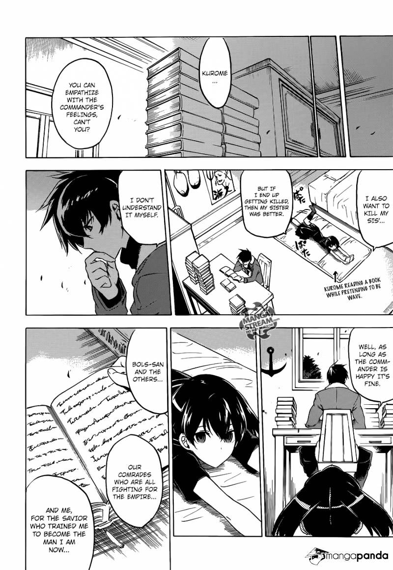 Read Akame ga Kill! chapter 57 image 29 on Lezhin