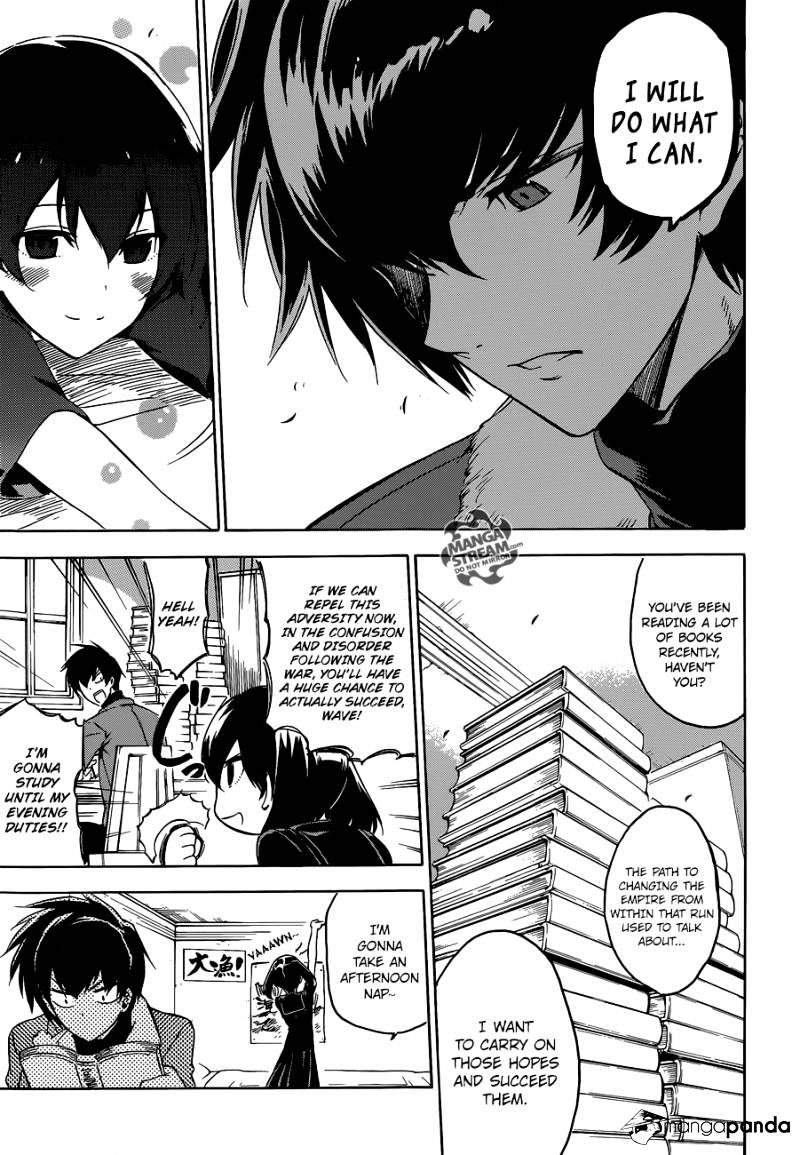 Read Akame ga Kill! chapter 57 image 30 on Lezhin
