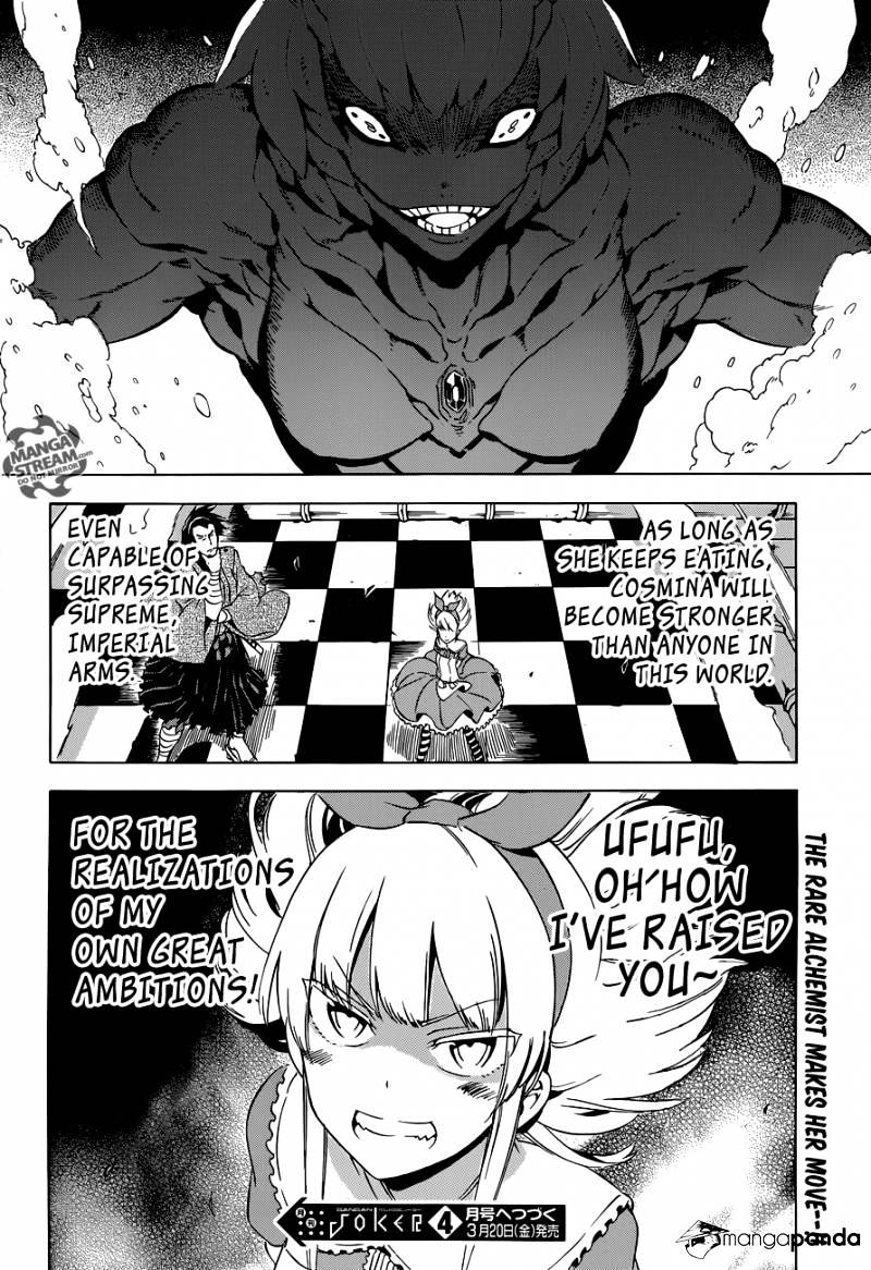 Read Akame ga Kill! chapter 57 image 37 on Lezhin