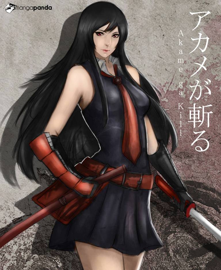 Read Akame ga Kill! chapter 57 image 40 on Lezhin