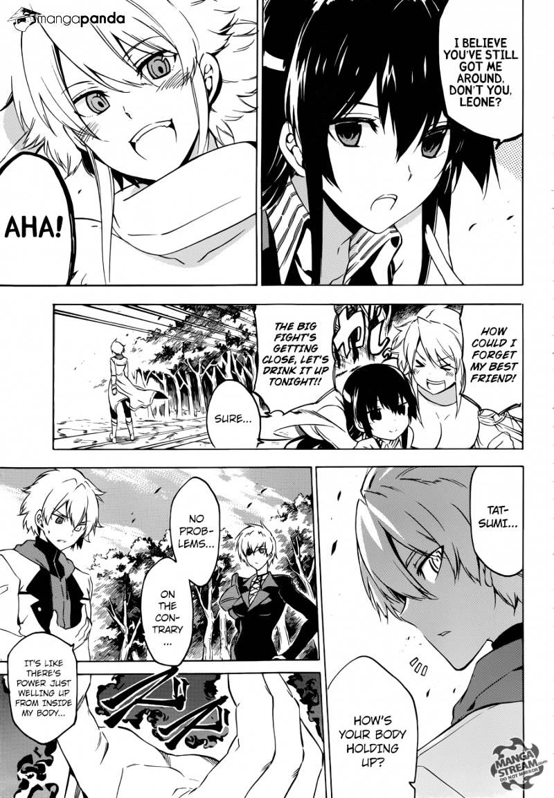 Read Akame ga Kill! chapter 57 image 6 on Lezhin