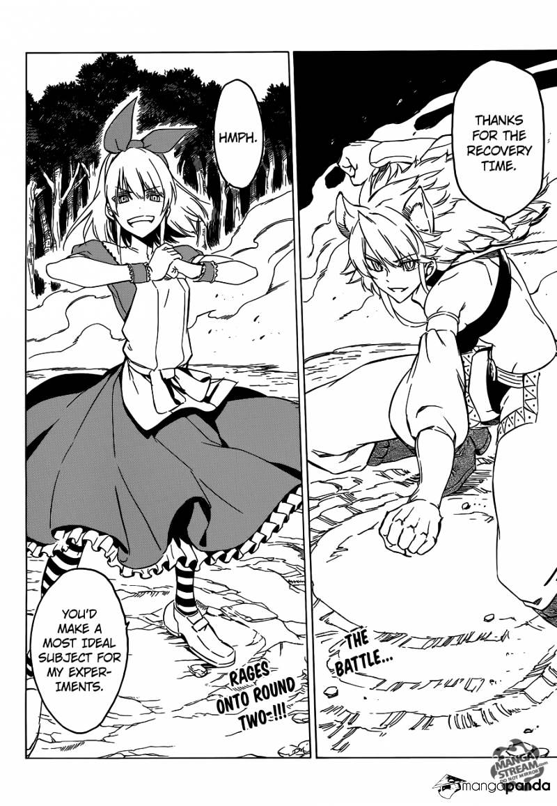 Read Akame ga Kill! chapter 59 image 21 on Lezhin