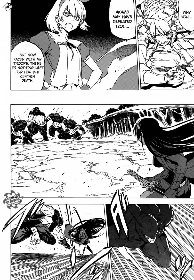 Read Akame ga Kill! chapter 59 image 7 on Lezhin