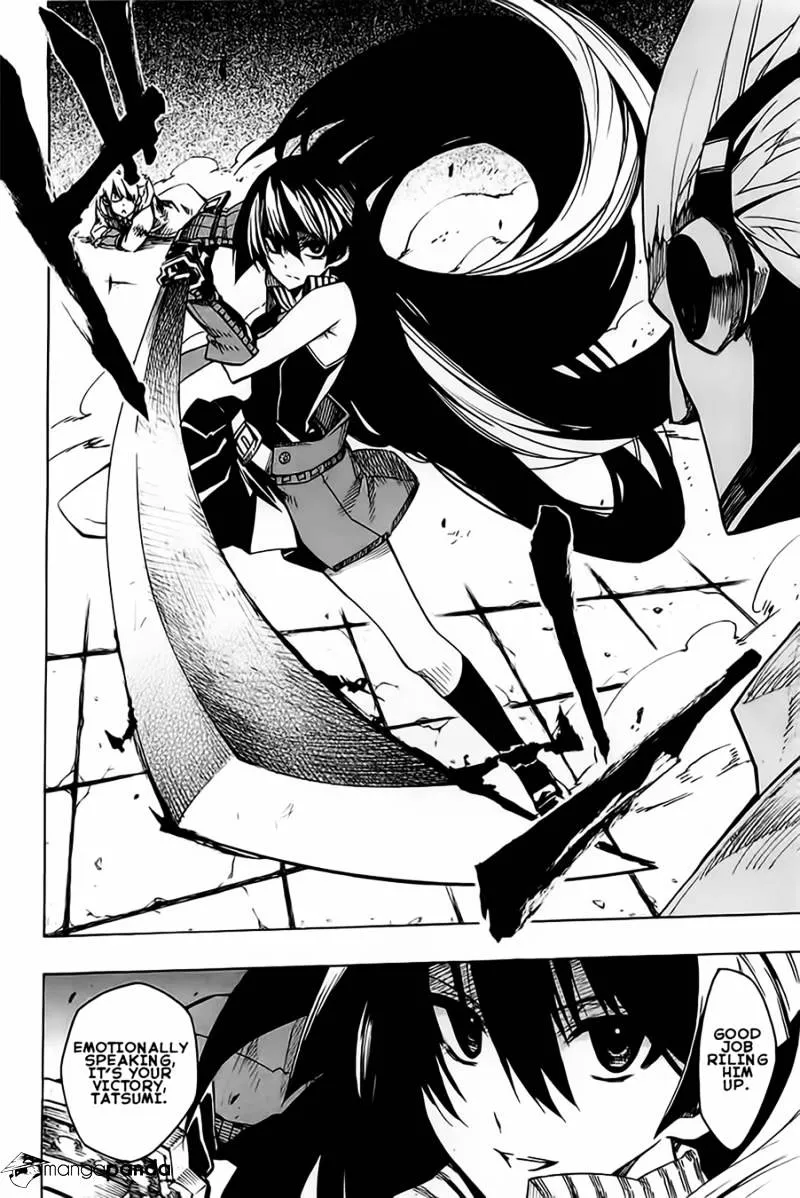 Read Akame ga Kill! chapter 6 image 11 on Lezhin