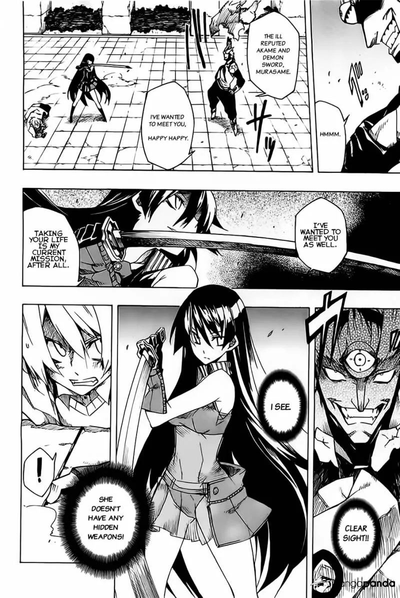 Read Akame ga Kill! chapter 6 image 13 on Lezhin