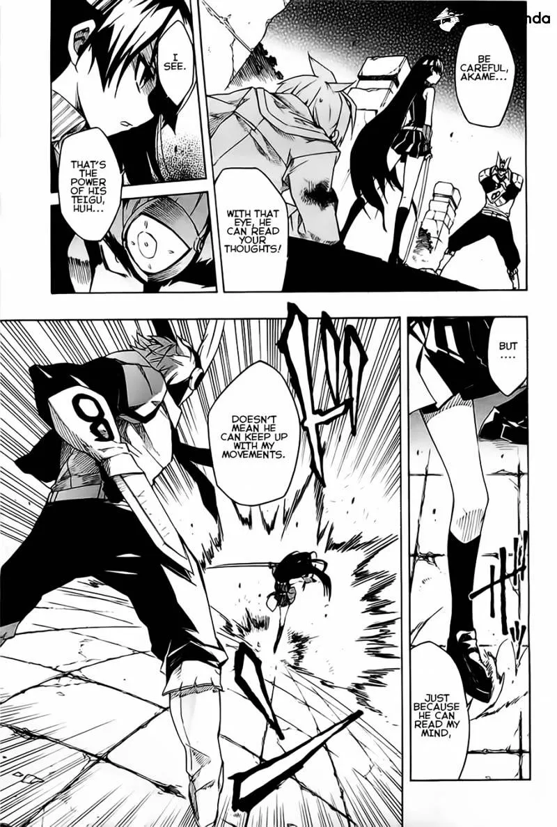 Read Akame ga Kill! chapter 6 image 14 on Lezhin