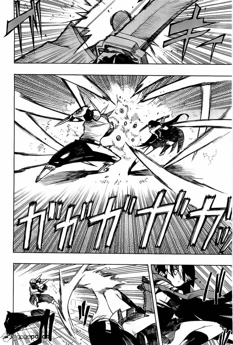 Read Akame ga Kill! chapter 6 image 15 on Lezhin