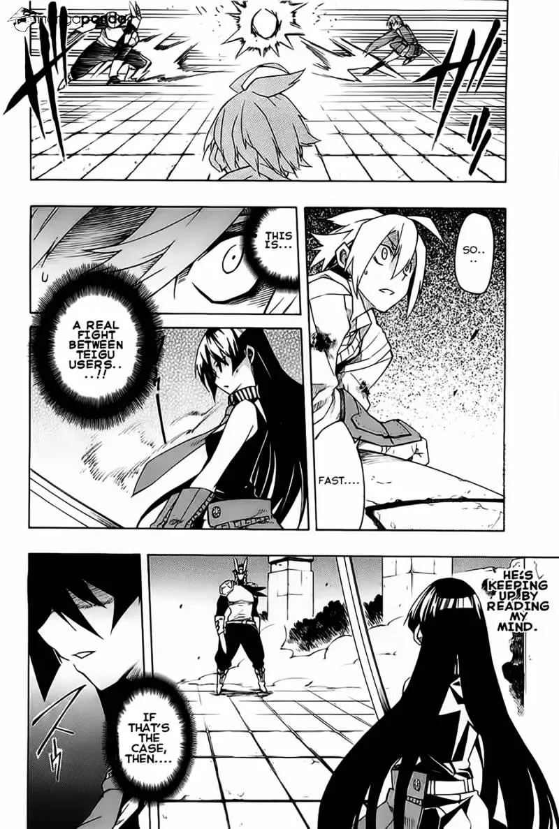 Read Akame ga Kill! chapter 6 image 17 on Lezhin
