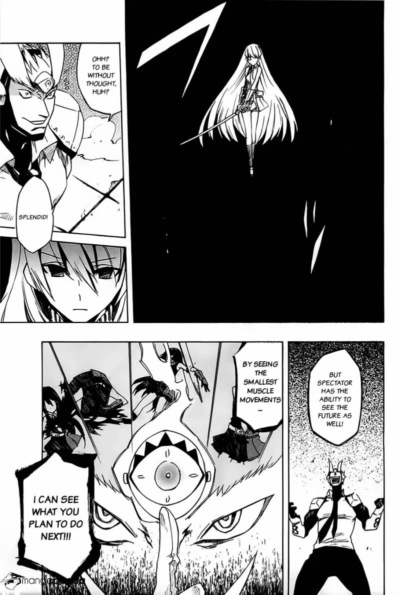 Read Akame ga Kill! chapter 6 image 18 on Lezhin