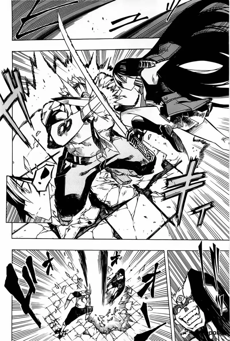 Read Akame ga Kill! chapter 6 image 19 on Lezhin