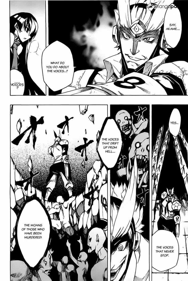 Read Akame ga Kill! chapter 6 image 21 on Lezhin