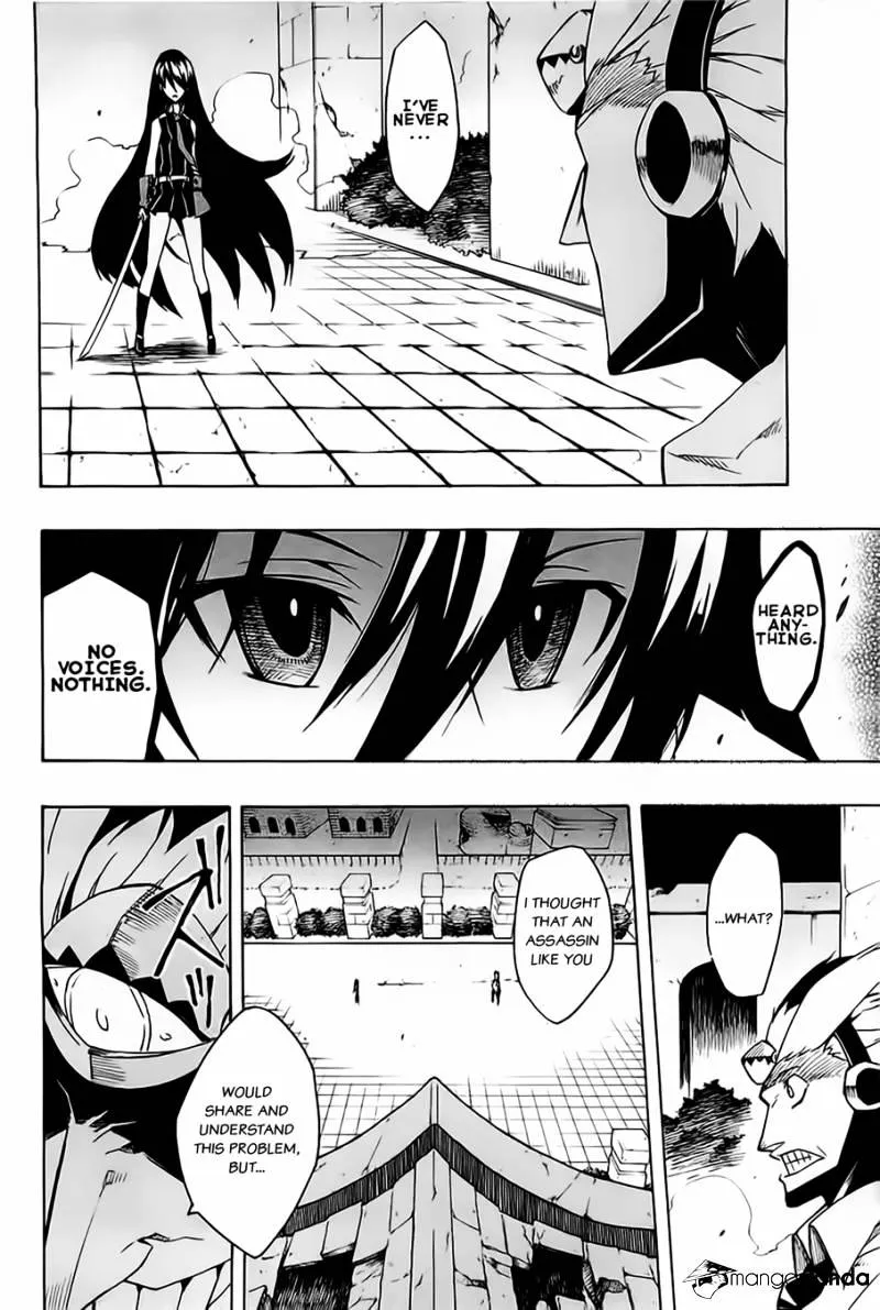 Read Akame ga Kill! chapter 6 image 23 on Lezhin