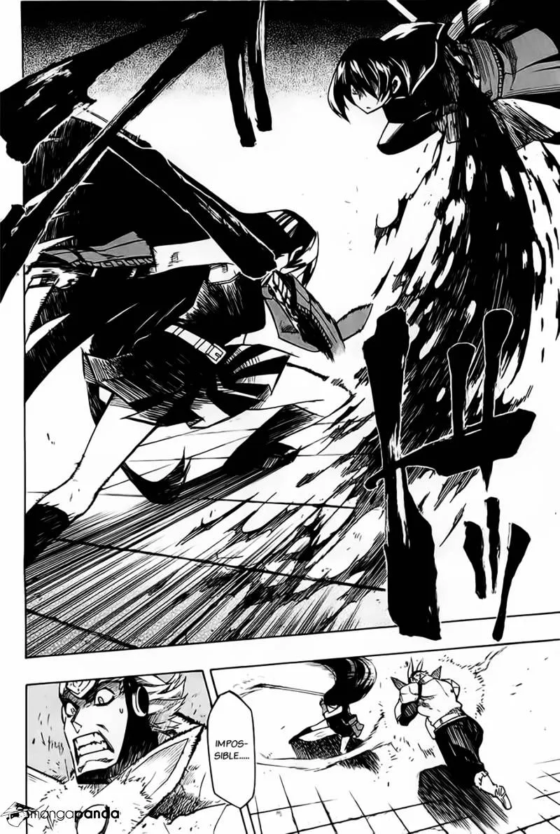 Read Akame ga Kill! chapter 6 image 29 on Lezhin