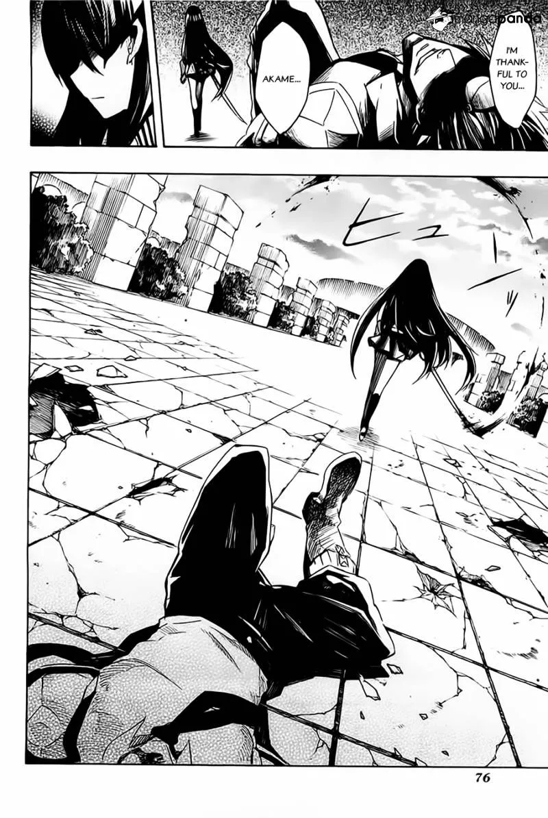 Read Akame ga Kill! chapter 6 image 39 on Lezhin