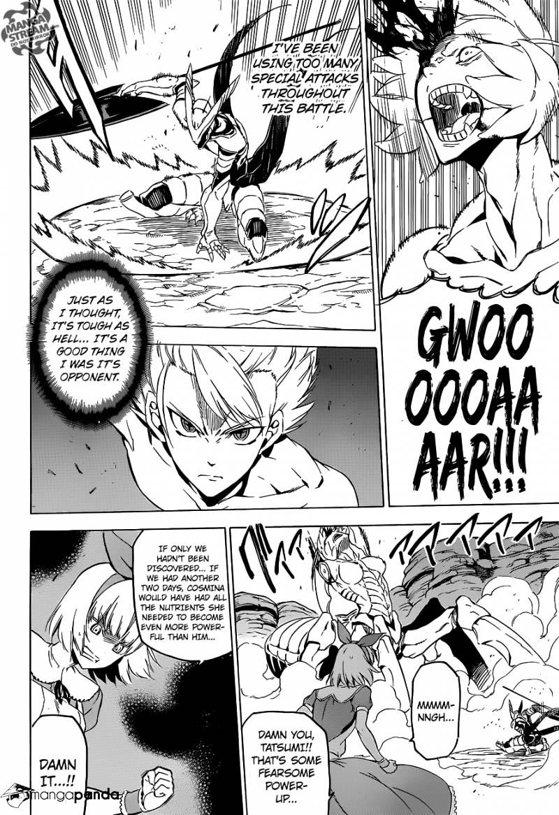 Read Akame ga Kill! chapter 60 image 15 on Lezhin