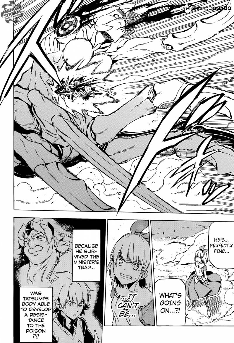 Read Akame ga Kill! chapter 60 image 19 on Lezhin